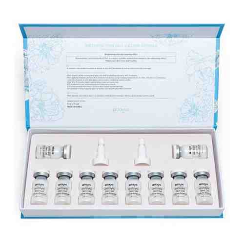 Stayve Whitening Steam Cell Culture Ampoule Отбеливающая сыворотка для лица с растительными стволовыми клетками / под / для мезороллера и дермапен / восстанавливающий осветляющий уход / 10 ампул х 8 мл