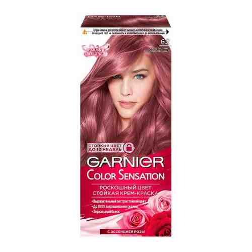 Стойкая краска для волос Garnier Color Sensation т.6.2 Кристально Розовый Блонд 112 мл