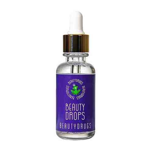 Сыворотка Beautydrugs Beauty Drops Serum 10 мл