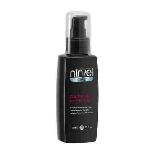 Сыворотка CARE для окрашенных волос NIRVEL PROFESSIONAL color care 150 мл