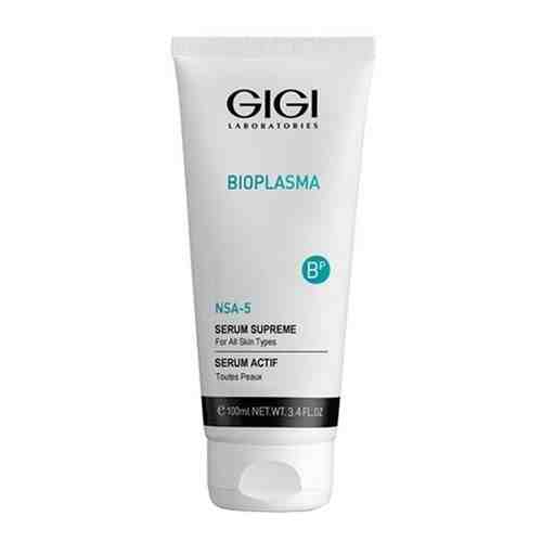 Сыворотка для лица GiGi Bioplasma Serum Supreme 100 мл