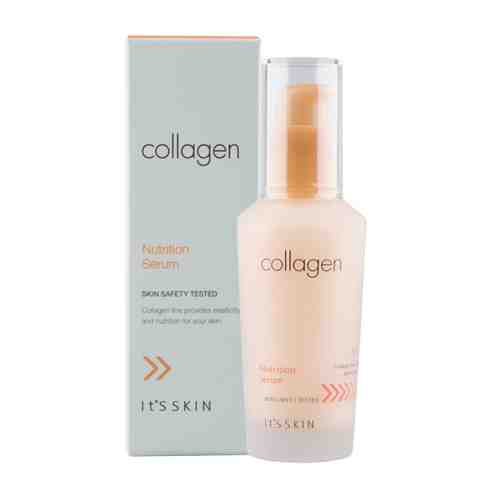 Сыворотка для лица ITS SKIN COLLAGEN 40 мл арт. 106193