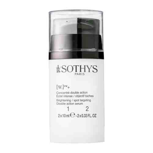 Сыворотка для лица осветляющая Sothys W + Double Action Serum с двойным действием 20 мл