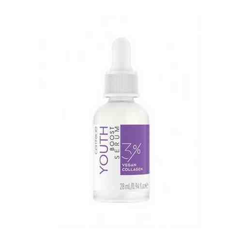 Сыворотка для лица Сatrice - Youth Boost Serum, 28 мл