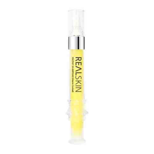 Сыворотка для лица увлажняющая Real Skin Youth 21 3X Ampoule Vitamin Cocktail высококонцентрированная 12 мл