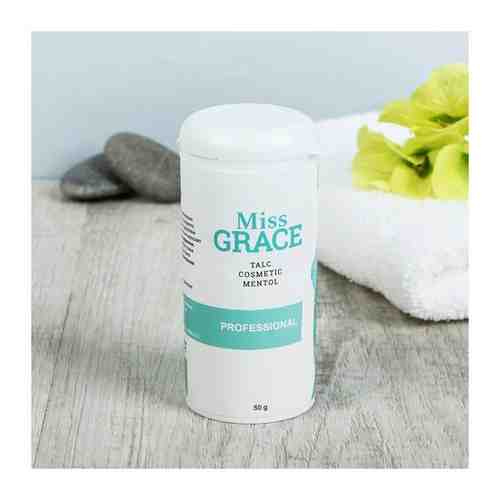 Тальк косметический Miss Grace Professional с ментолом для депиляции, 60 г 2925636