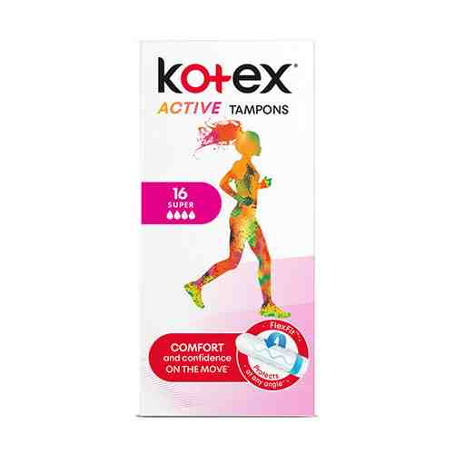 Тампоны KOTEX ACTIVE Super 16 шт арт. 139815