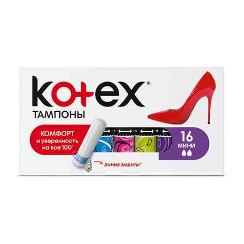 Тампоны KOTEX ULTRA SORB Mini 16 шт арт. 65458