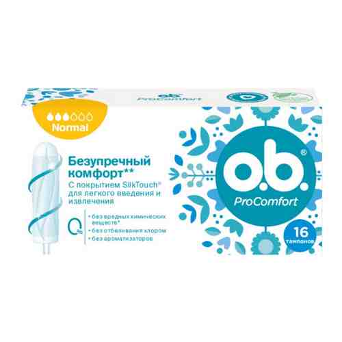 Тампоны O.B. PRO COMFORT Normal 16 шт арт. 12406