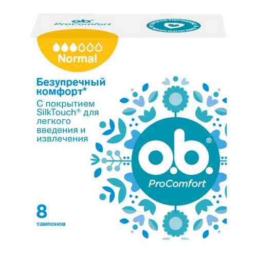 Тампоны O.B. PRO COMFORT Normal 8 шт арт. 12412