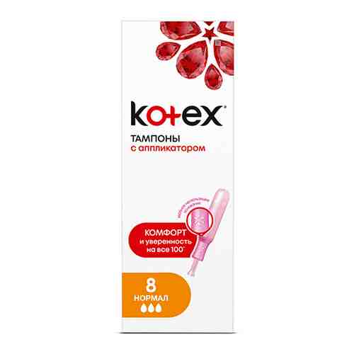 Тампоны с аппликатором KOTEX Нормал 8 шт арт. 69761