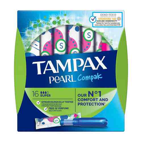 Тампоны с аппликатором TAMPAX COMPAK PEARL Super Duo 16 шт арт. 213133