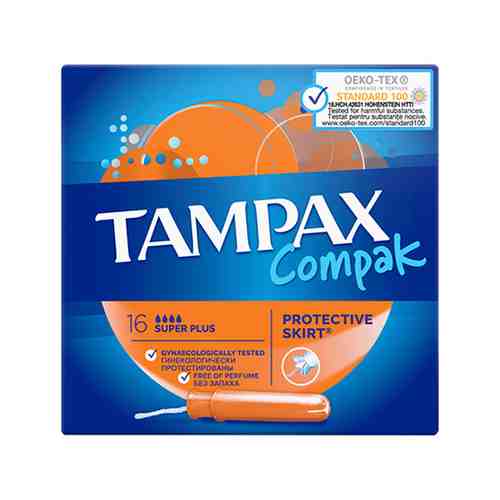 Тампоны с аппликатором TAMPAX COMPAK Super Plus 16 шт арт. 31553