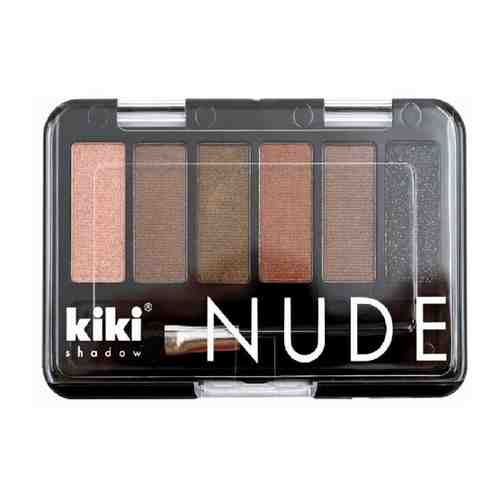 Тени для век kiki shadow NUDE 901