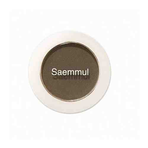 Тени для ВЕК матовые THE SAEM EYE SAEMMUL SINGLE SHADOW(MATT) BR09, 2г.