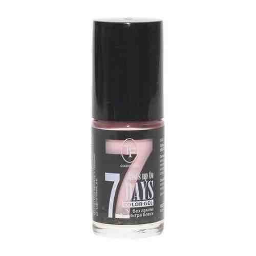 TF Cosmetics лак для ногтей 7 days Color Gel, 8 мл, №262 сиреневый перламутр