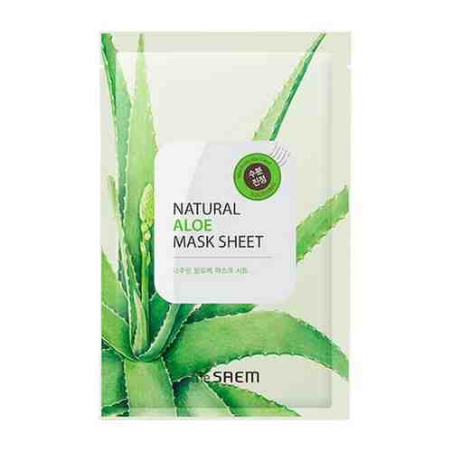 The Saem Natural Aloe Mask Sheet 21 мл Маска тканевая с экстрактом алоэ вера