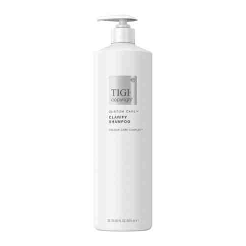 Tigi Copyright Care Clarify Shampoo 970 ml