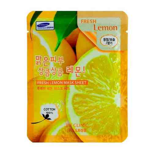 Тканевая маска для лица 3W Clinic Fresh Lemon Mask Sheet 23 мл