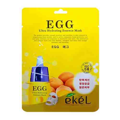 Тканевая маска для лица EKEL EGG, 1 шт