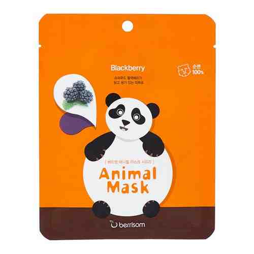 Тканевая маска для лица Панда Berrisom Animal Mask Series Panda 25ml