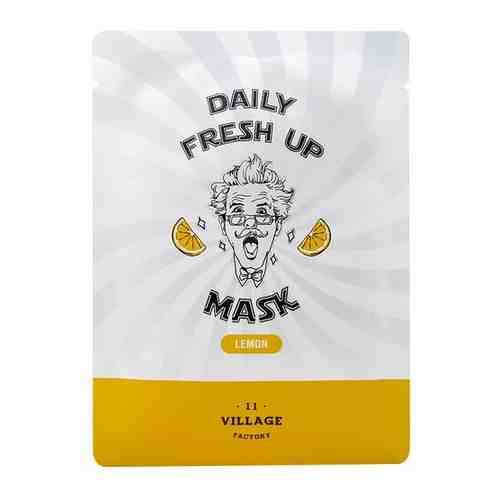 Тканевая маска для лица с экстрактом лимона VILLAGE 11 FACTORY Daily Fresh up Mask Lemon 20g