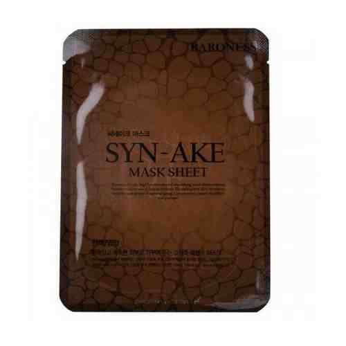 Тканевая маска для лица со змеиным пептидом BARONESS AIRLAID FACE MASK SYNAKE 21g*5шт