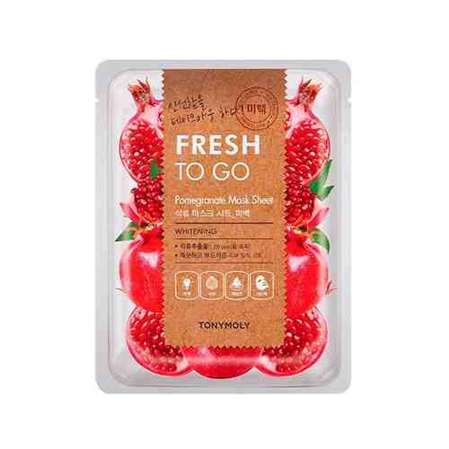 Тканевая маска TonyMoly Fresh To Go Pomegranate 20 г