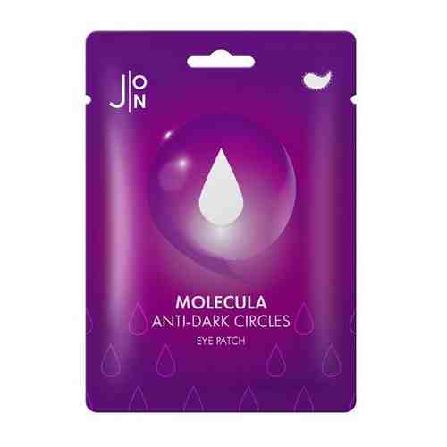 Тканевые патчи для глаз осветление Molecula Anti-Dark Circles Eye Patch,, J:ON