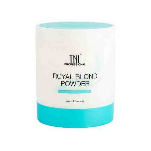 TNL, Royal Blond Powder - обесцвечивающая пудра для волос, 500 гр