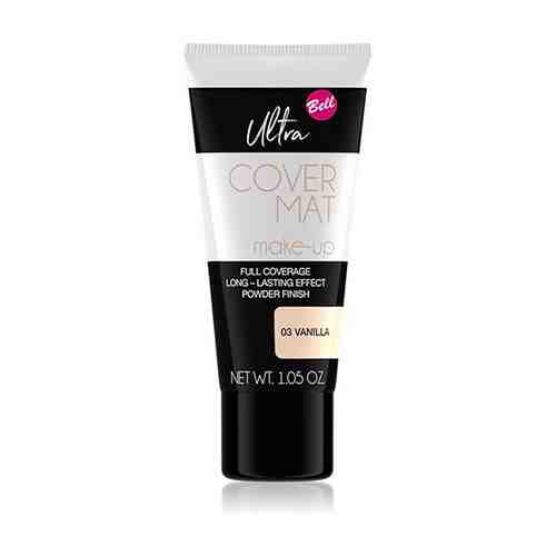 Тональная основа для лица BELL ULTRA COVER MAT MAKE-UP тон 03 матирующая арт. 205224