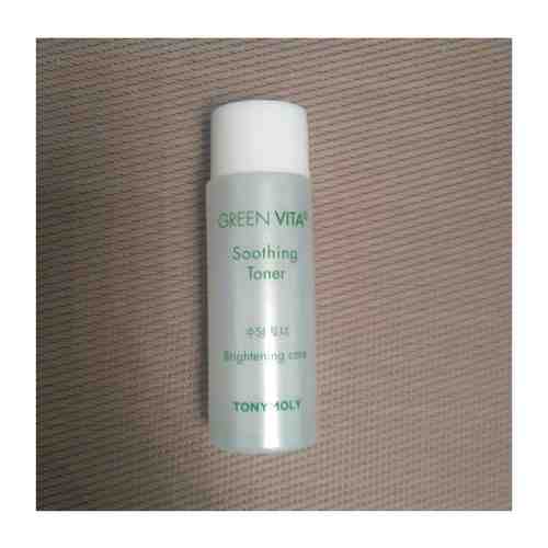 Тонер для увлажняющий и успокаивающий с витамином С TONY MOLY Green Vita C Soothing Toner 50ml