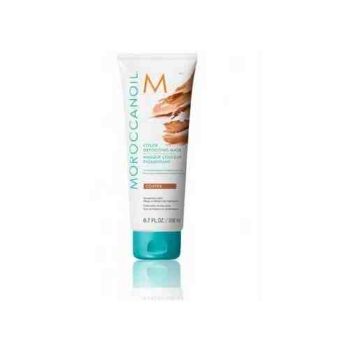 Тонирующая маска для волос «COLOR DEPOSITING MASK» тон COPPER 200 мл Moroccanoil