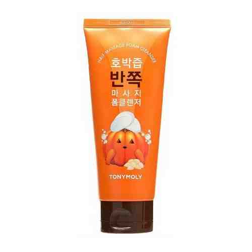 TONY MOLY Массажная пенка для умывания с экстрактом тыквы HALF MASSAGE FOAM CLEANSER, 120 мл.