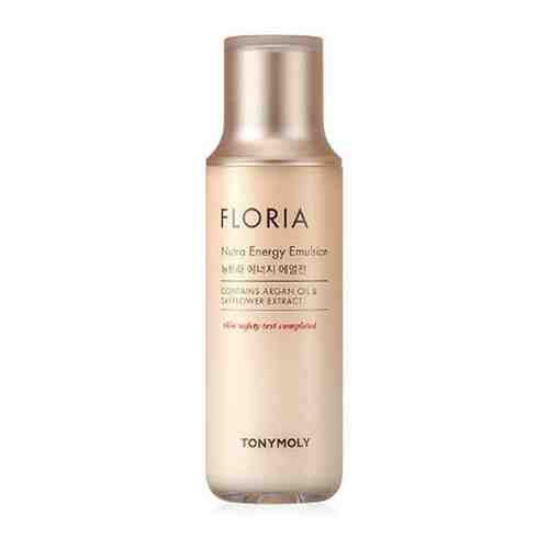 TONYMOLY Увлажняющая эмульсия для лица с аргановым маслом FLORIA Nutra Energy Emulsion , 160 мл.