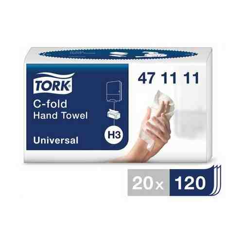 TORK Полотенца бумажные (1 пачка 120 листов) TORK (H3) Universal, 2-слойные, цвет натуральный, 24х27,5, С-сложение, 471111