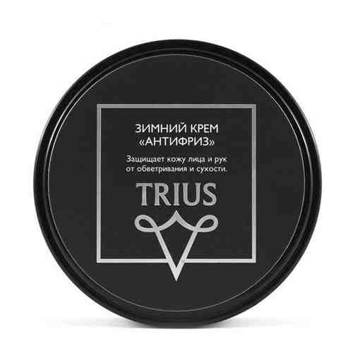 Trius - зимний крем Антифриз 50 мл