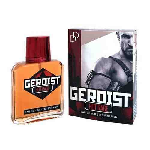 Туалетная вода (eau de toilette) Positive Parfum men (chris Carson) Geroist - Hot Rage Туалетная вода 95 мл.