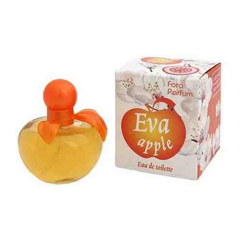 Туалетная вода (eau de toilette) Positive Parfum woman (chris Carson) Eva - Apple Туалетная вода 50 мл.