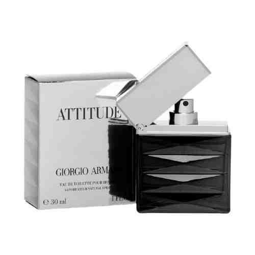 Туалетная вода Giorgio Armani Attitude Exstrime 75 мл