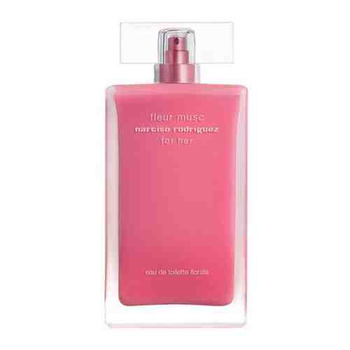 Туалетная вода Narciso Rodriguez Fleur Musc for Her Florale 50 мл.