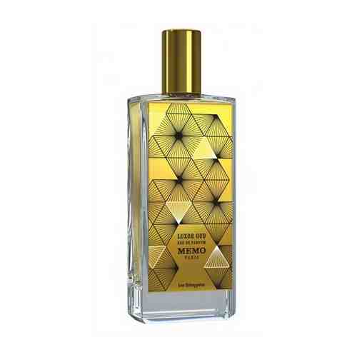 Туалетные духи Memo Luxor Oud 75 мл