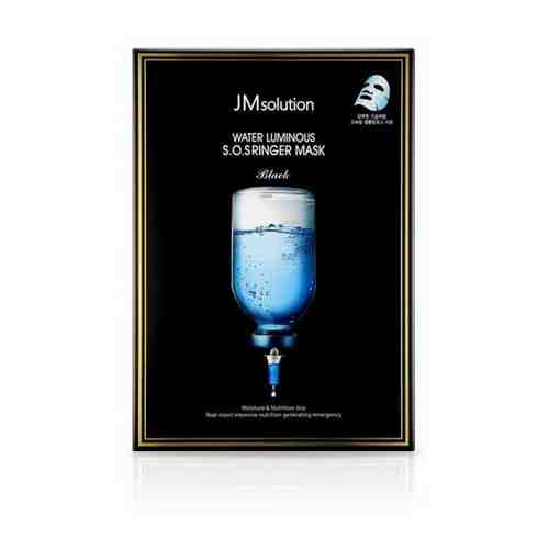 Ультраувлажняющая тканевая маска JMsolution Water Luminous S.O.S. Ringer Mask