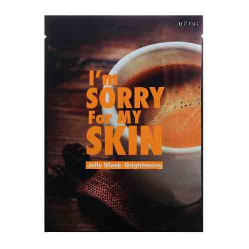 Ultru I'm Sorry for My Skin Маска тканевая для сияния кожи 33мл