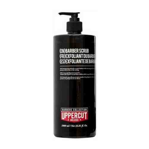 Uppercut Barbers Collection Scrub - Скраб для рук 1000 мл