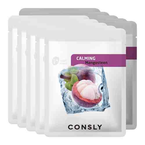 Успокаивающая тканевая маска с экстрактом мангостина Consly Mangosteen Calming Mask Pack, 20 мл *10 шт