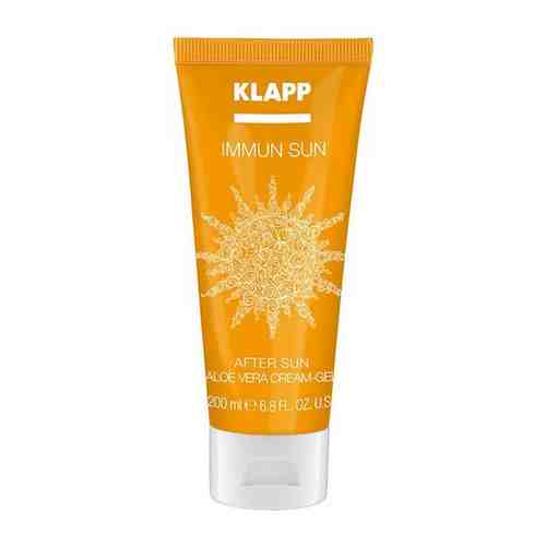 Успокаивающий крем-гель после загара с алое вера KLAPP IMMUN SUN After Sun Aloe Vera Cream Gel