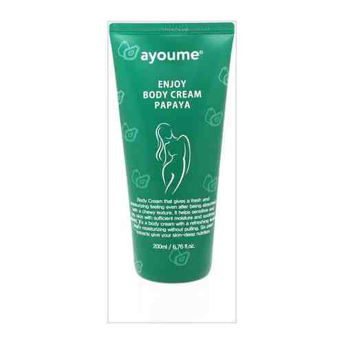 Увлажняющий крем для тела с экстрактом папайи Ayoume Enjoy Mini Body Cream Papaya, 200 мл