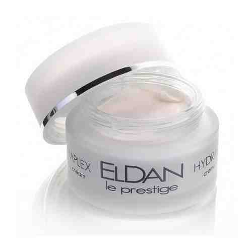 Увлажняющий крем ELDAN Cosmetics с экстрактом орхидеи Hydra complex dermo moisturizing cream, 50мл