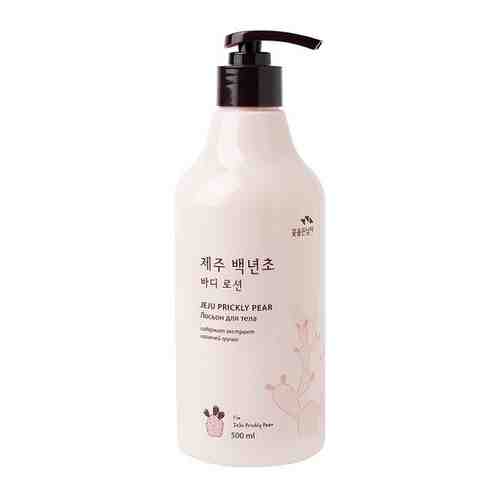 Увлажняющий лосьон для тела FLOR DE MAN Jeju Prickly Pear Body Lotion с кактусом, 500 мл